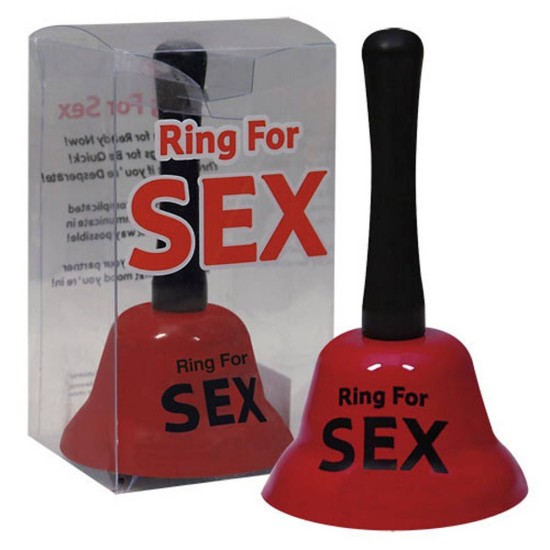Μεταλλικό Κουδούνι - Sex Bell Ring For Sex Sex Toys 