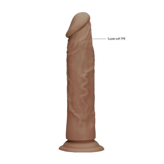 Μαλακό Πέος Χωρίς Όρχεις - Dong Without Testicles Brown 24cm Sex Toys 